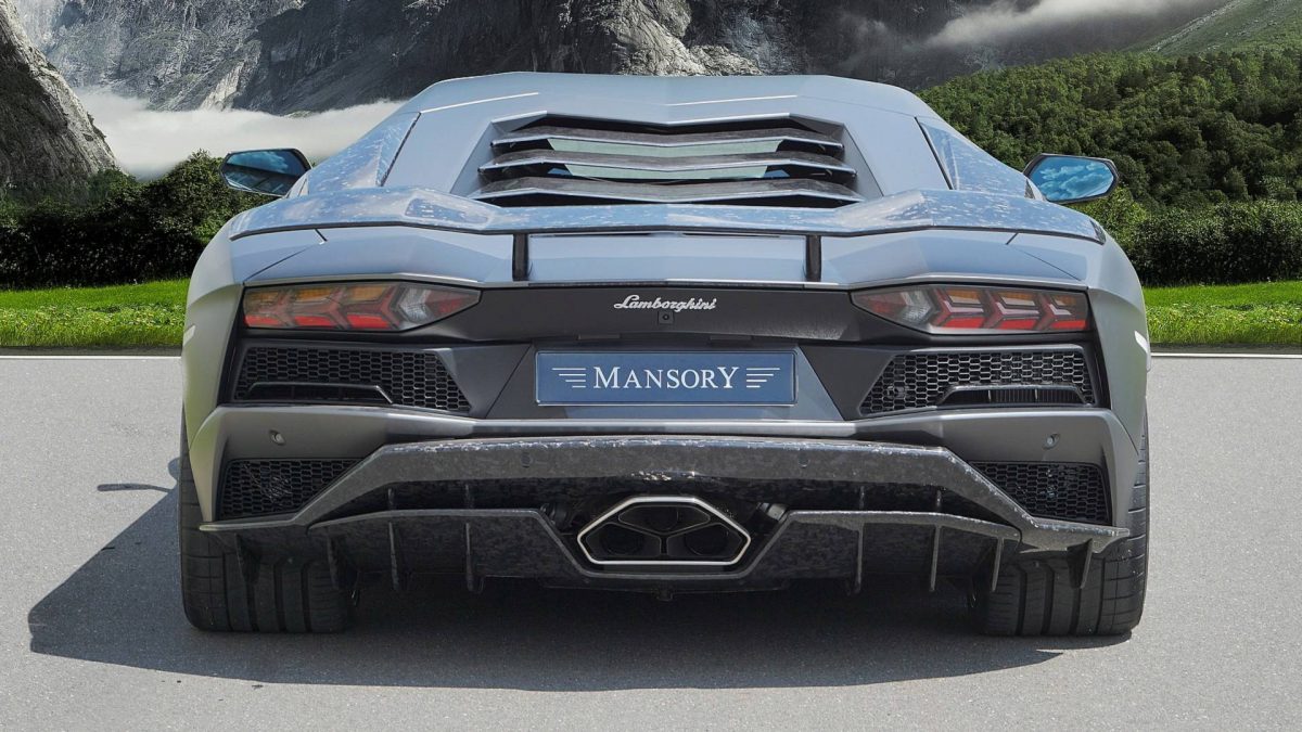 LAMBORGHINI AVENTADOR