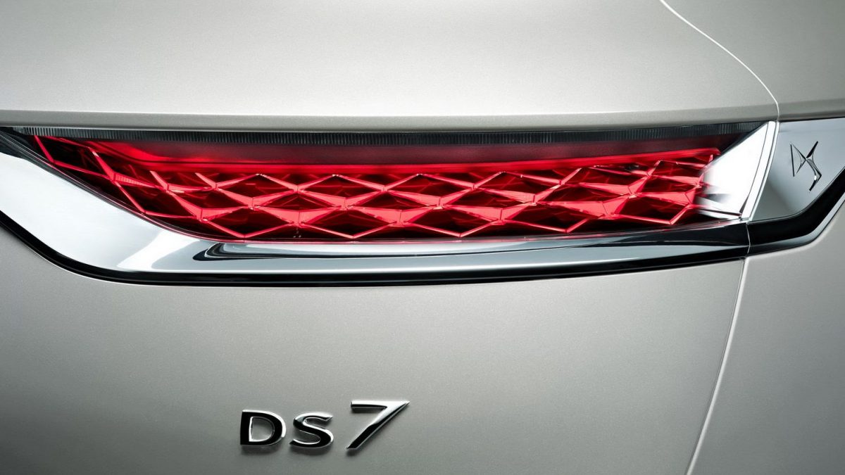 DS