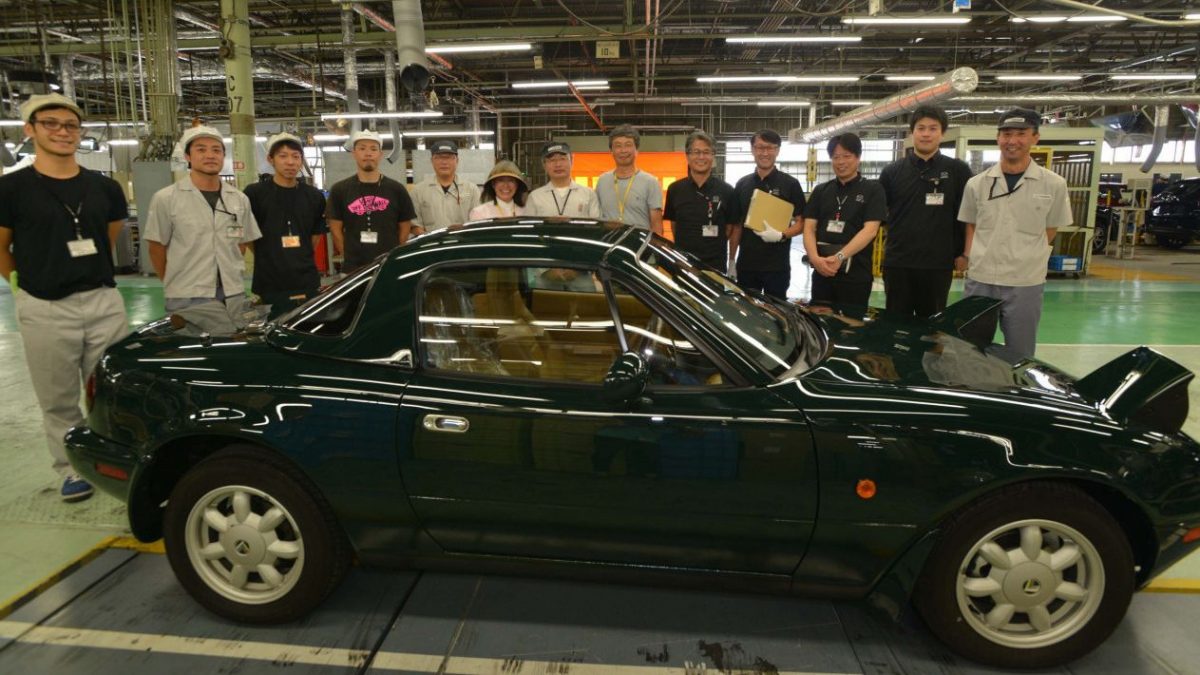 MAZDA