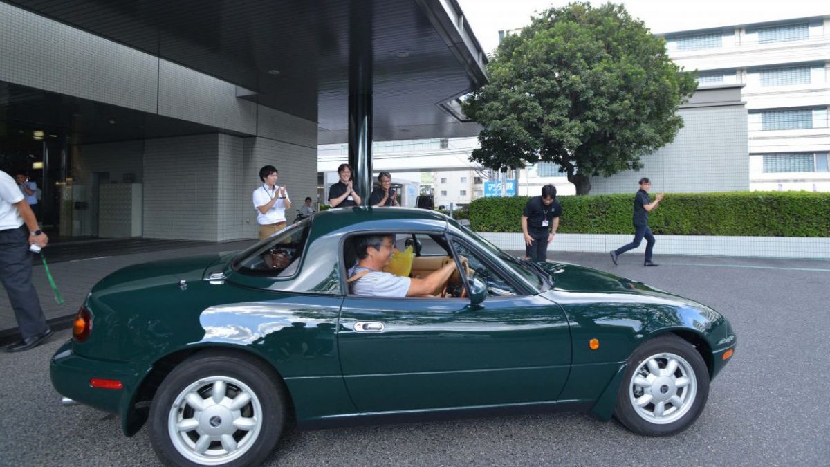 MAZDA
