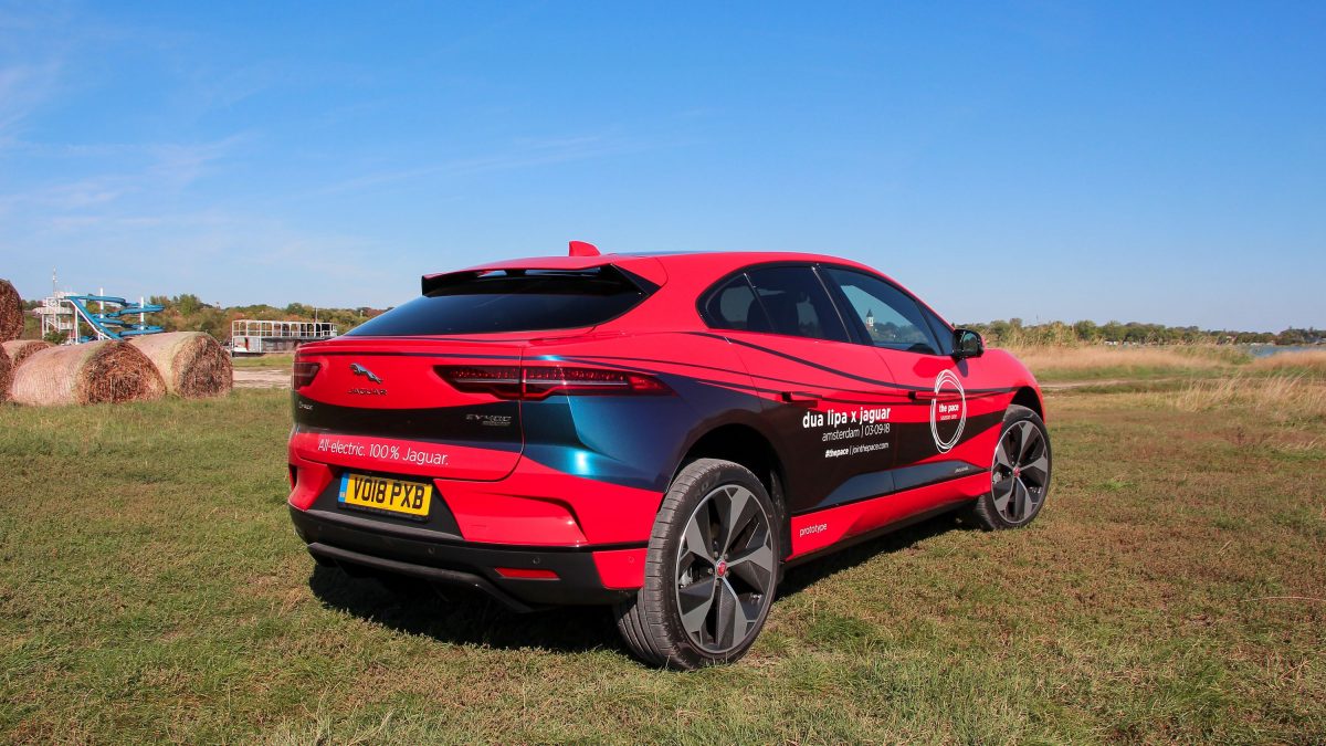 JAGUAR