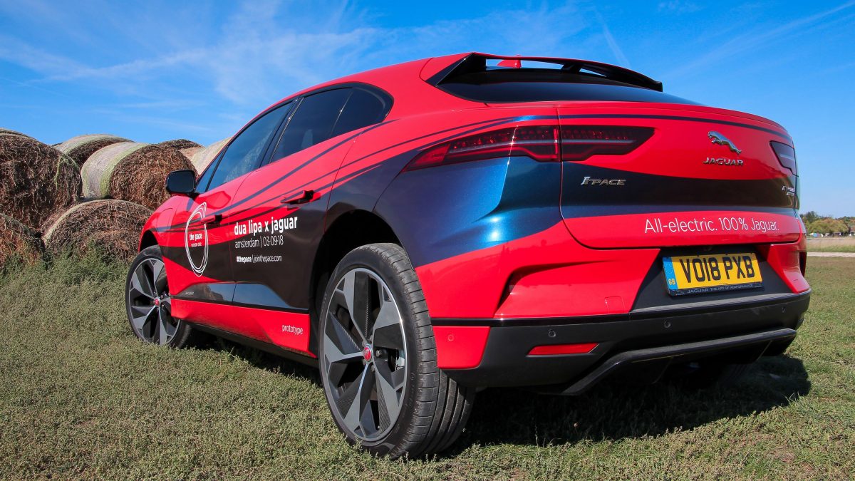 JAGUAR