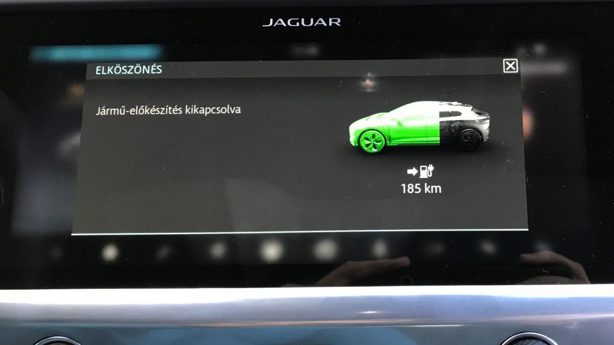 JAGUAR