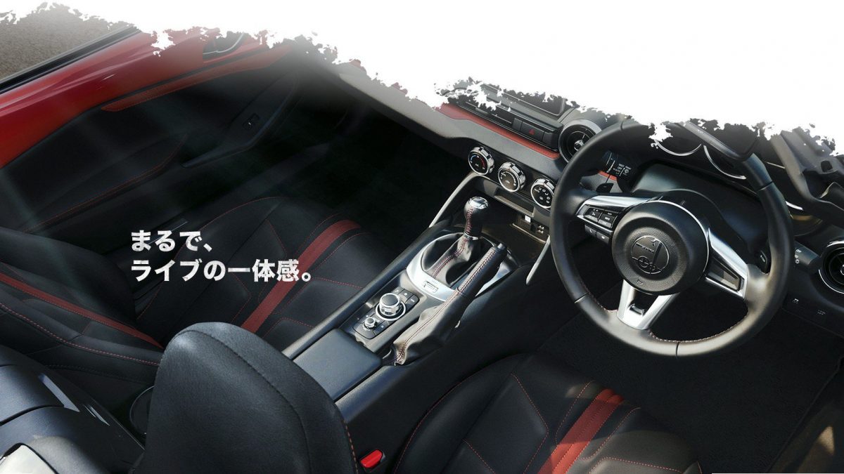 MAZDA MX-5