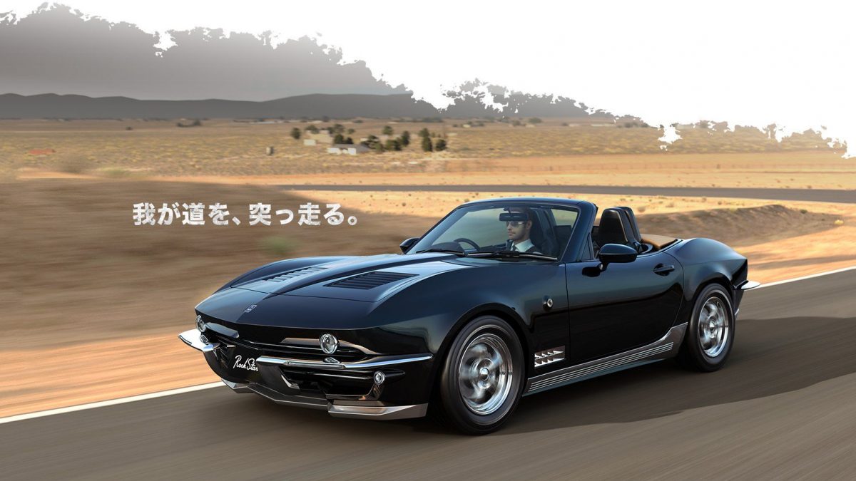 MAZDA MX-5
