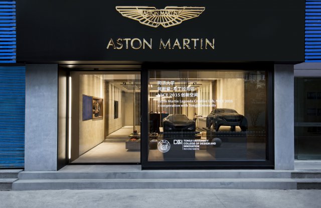 Kínában terjeszkedik az Aston Martin!