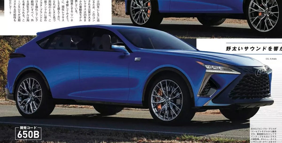 LEXUS