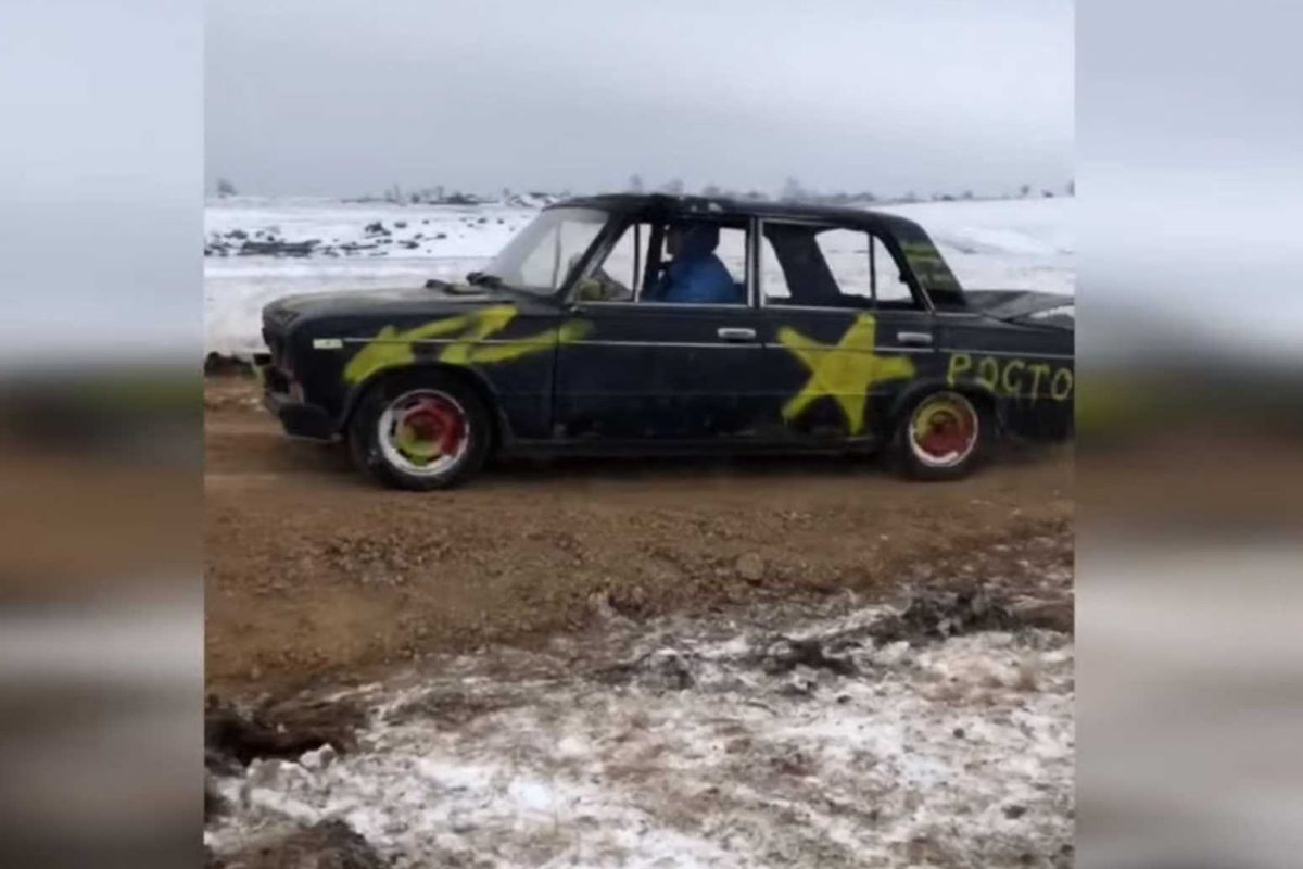 LADA