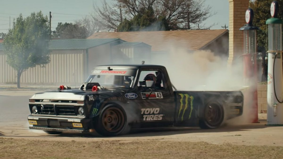 FORD