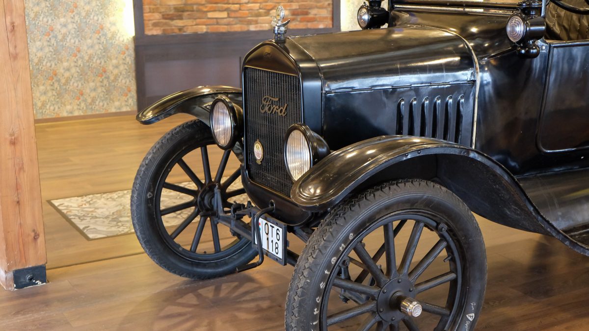 FORD