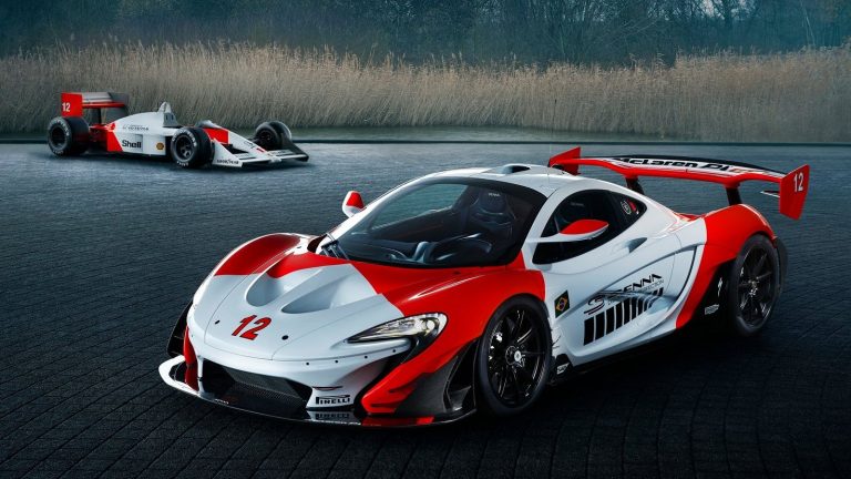 Tuti, hogy ez lesz a legmenőbb utcai McLaren!