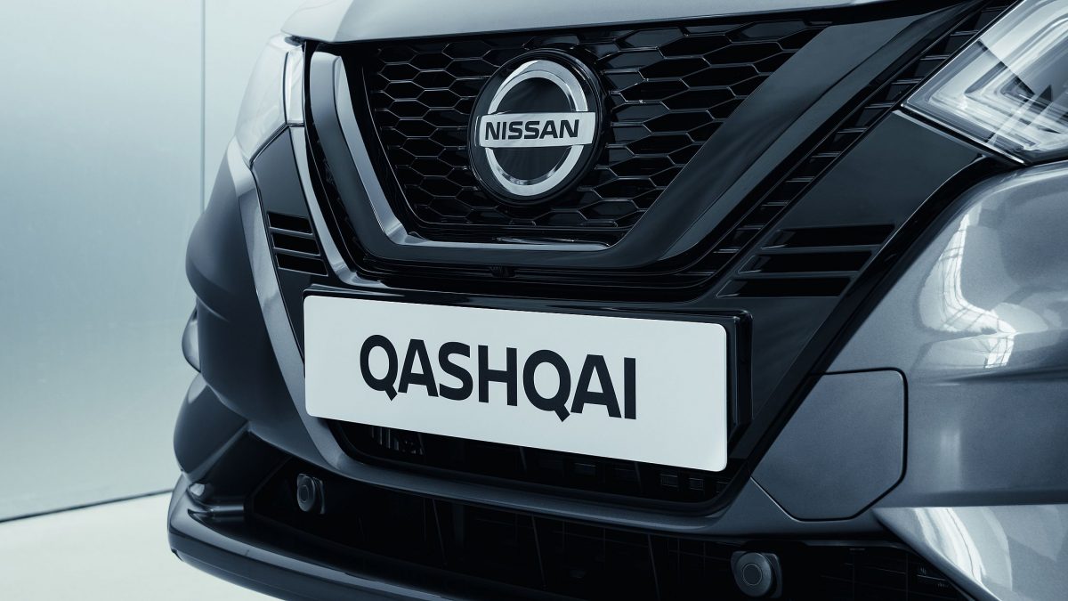 NISSAN