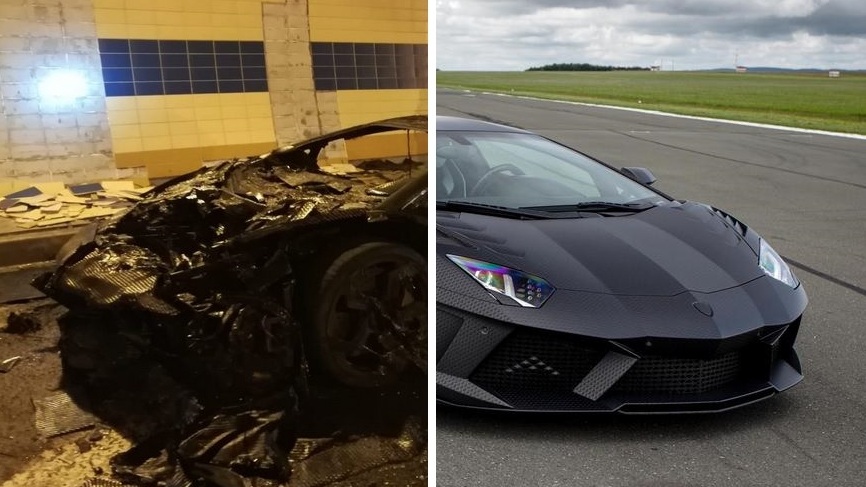 LAMBORGHINI AVENTADOR