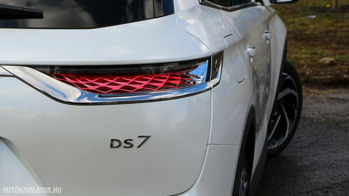 DS