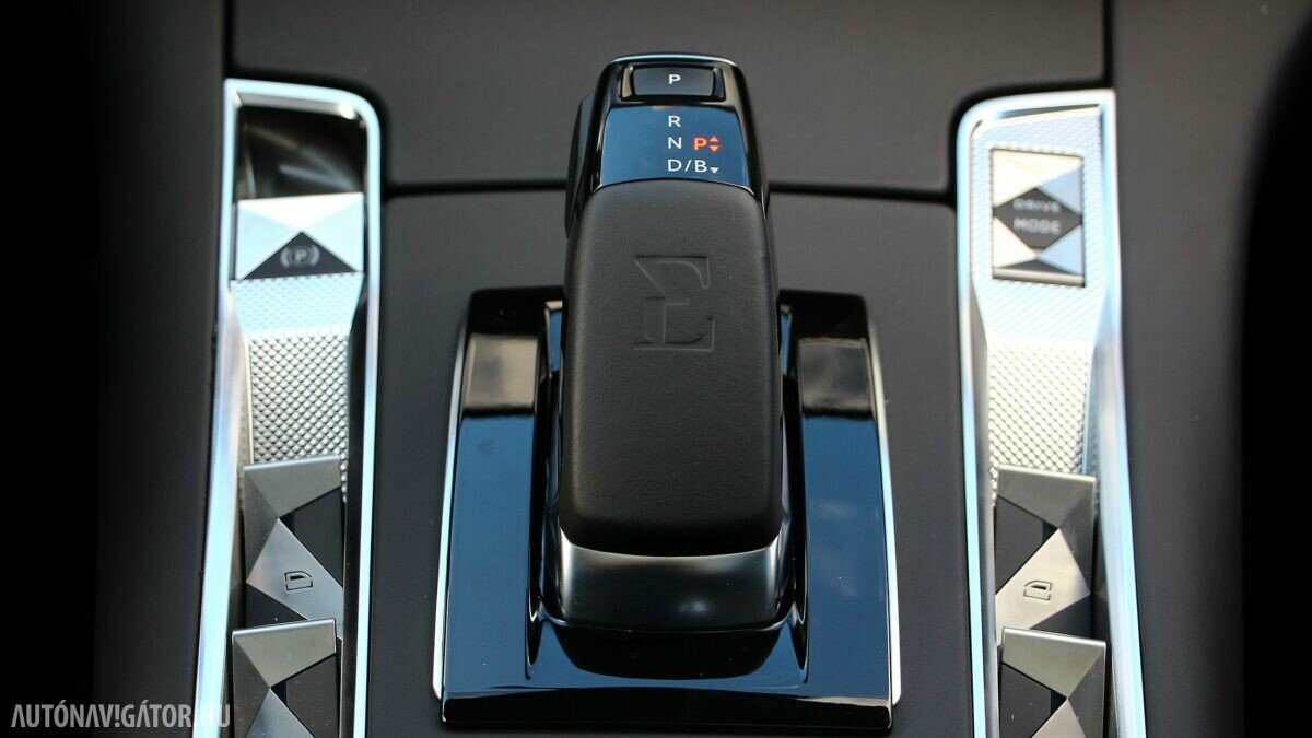 DS