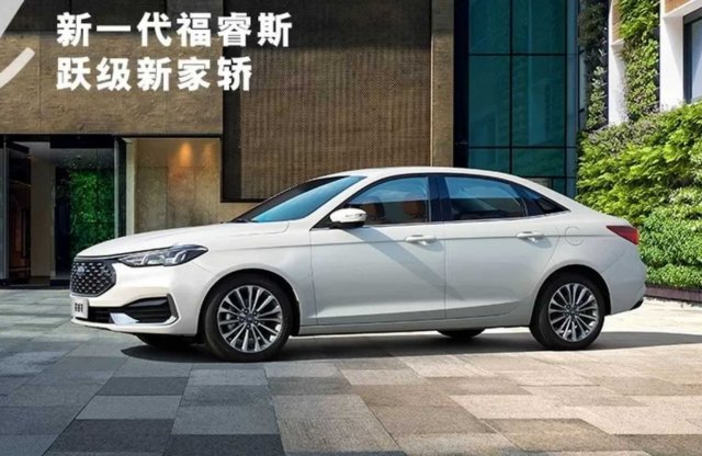 Tudtad, hogy még mindig van új Ford Escort, csak nem itt?