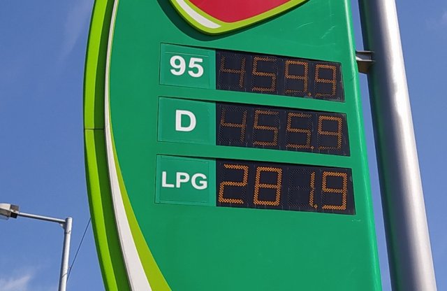 Újabb változás jön a kutakon, egy újfajta árazást vezetnek be