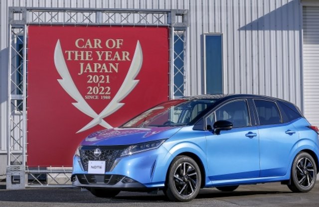 Japán Év Autója egy helyi modell lett. Mutatjuk, melyik!