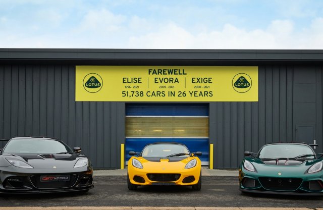 Az összes modelljét nyugdíjba küldte a Lotus