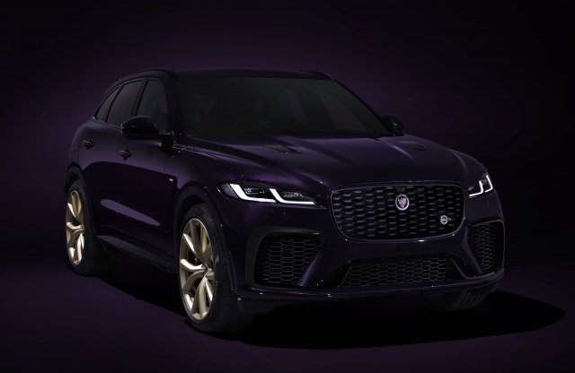 Gyönyörű különkiadással ünnepli Le Mans-i győzelmét a Jaguar