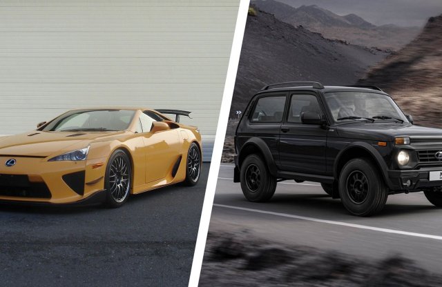 Mi a közös a Lada Nivában és a Lexus LFA-ban?