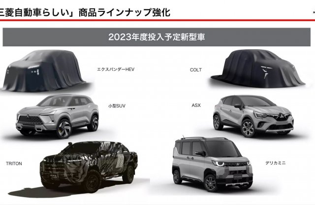 Hat új modellt tervez bemutatni idén a Mitsubishi