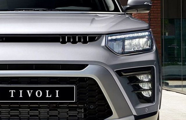 Így szívódik fel lassan a SsangYong