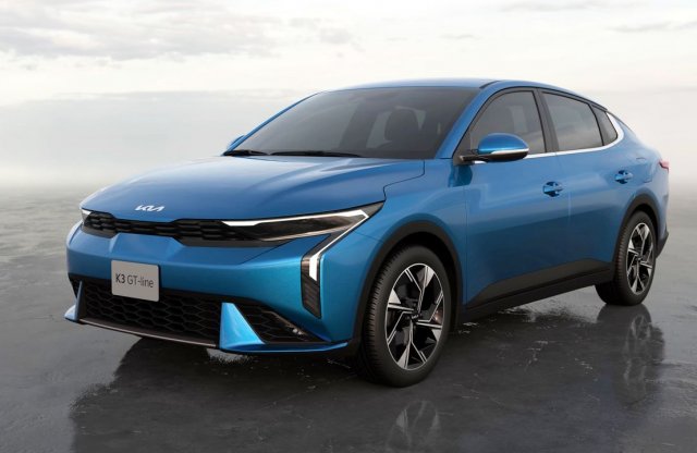 Ilyen lesz a következő Kia Rio?