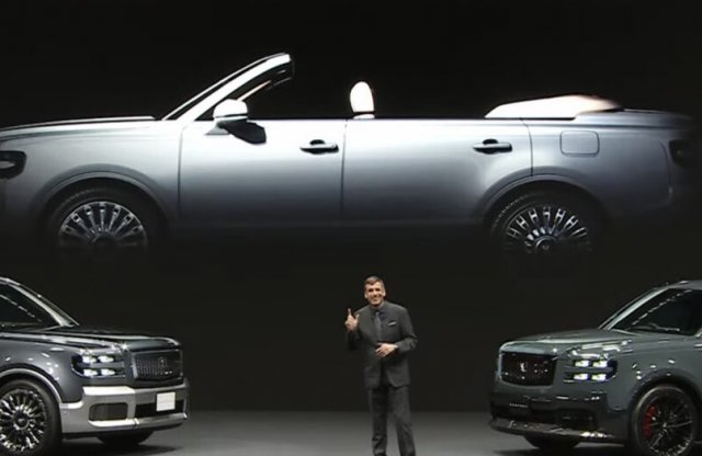 A Toyotánál mindenki megőrült? Érkezik az első luxus SUV kabrió!