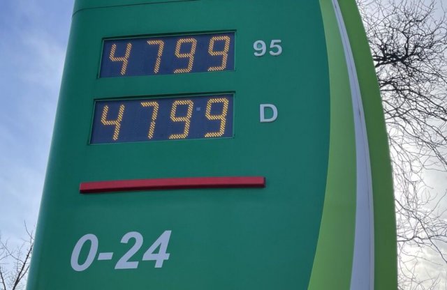 Jöhet az újabb ársapka az üzemanyagokra?