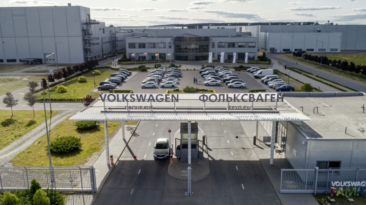 VOLKSWAGEN