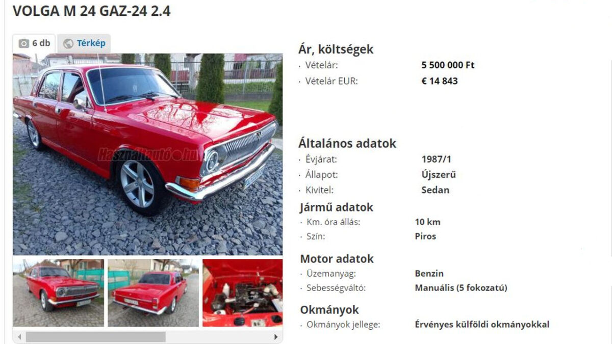 VOLGA M 24