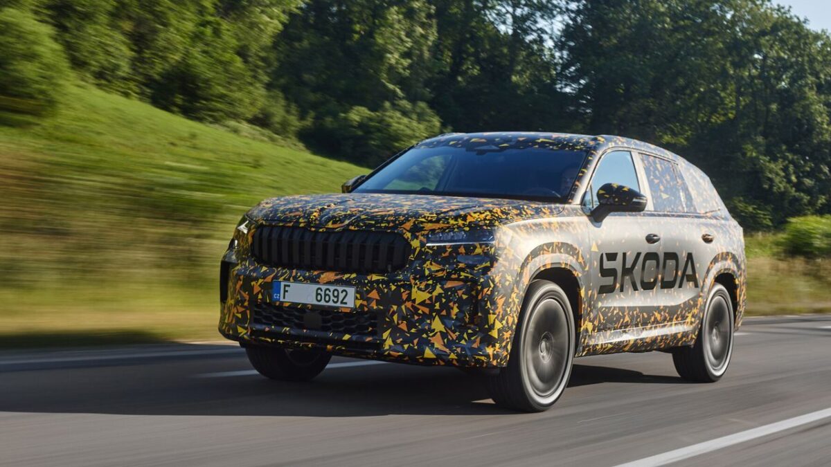 SKODA KODIAQ