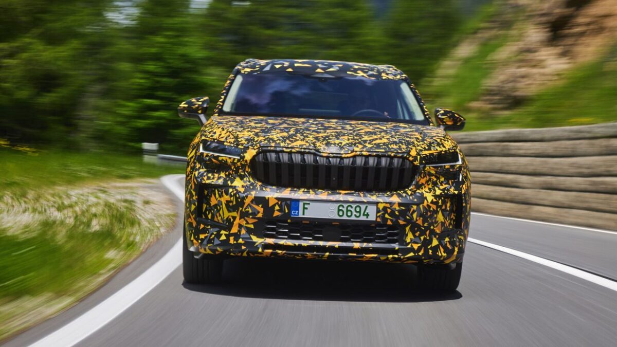 SKODA KODIAQ