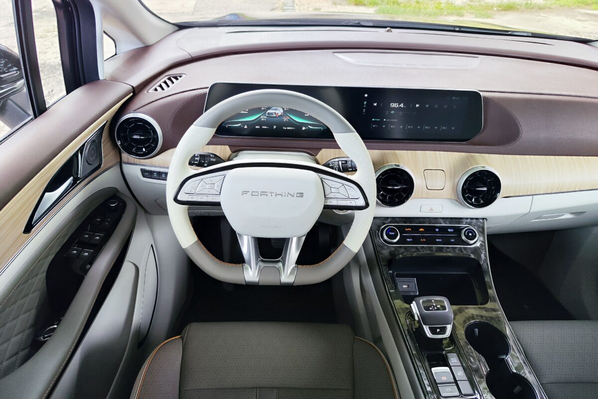DONGFENG