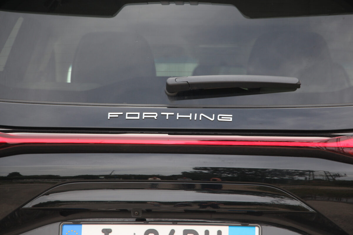 DONGFENG