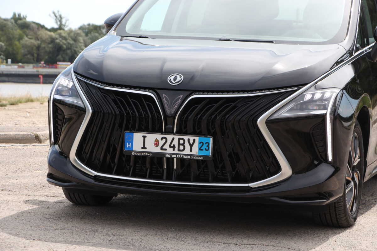 DONGFENG