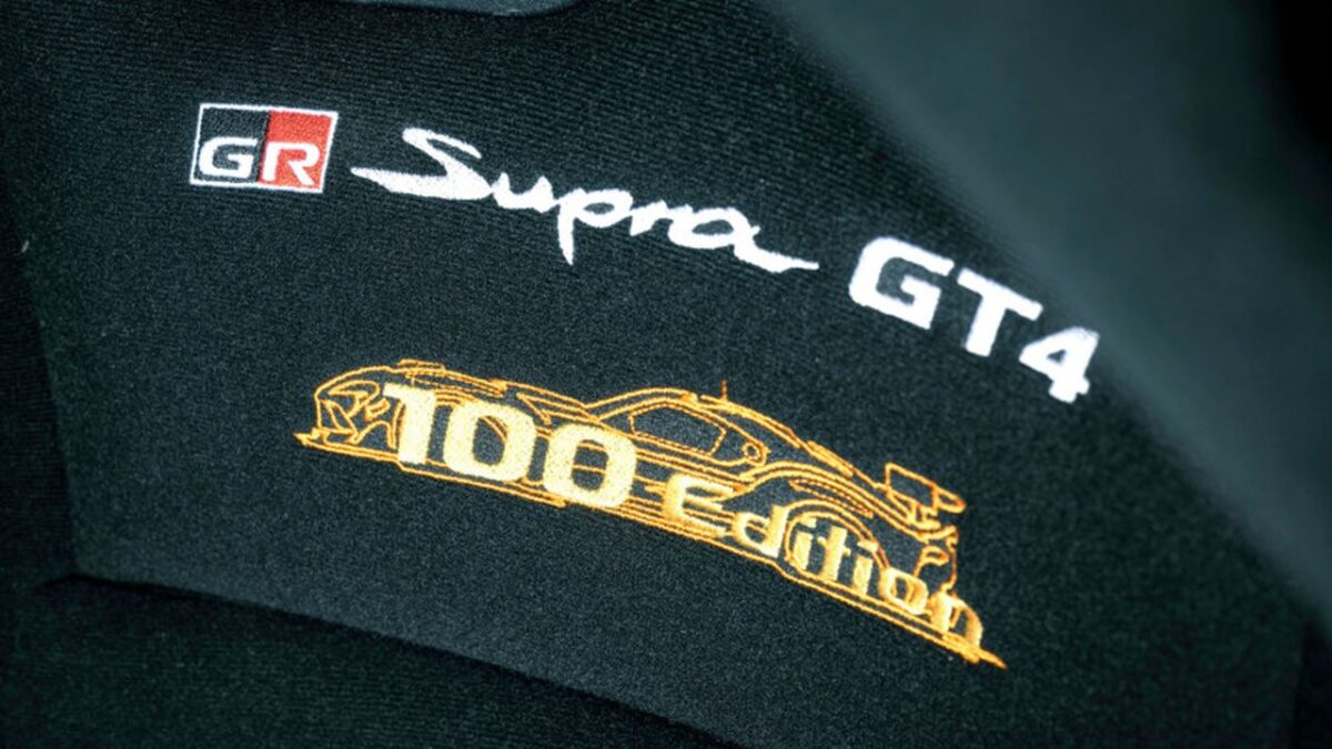 TOYOTA SUPRA