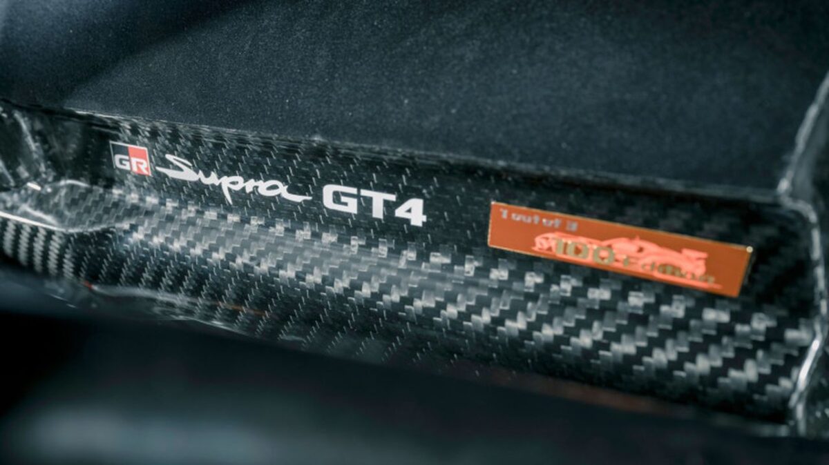 TOYOTA SUPRA