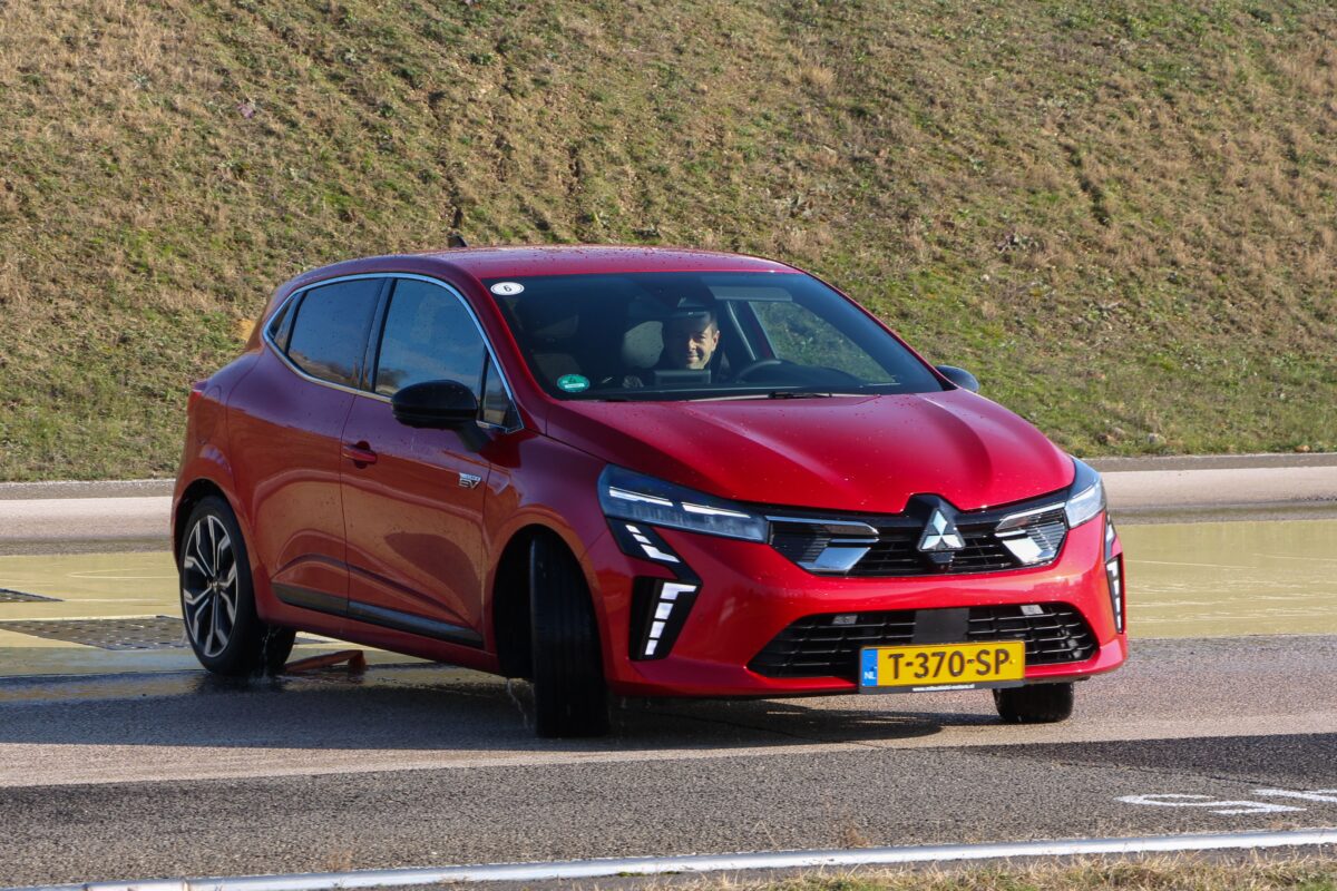 MITSUBISHI