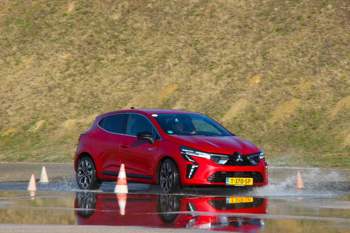 MITSUBISHI
