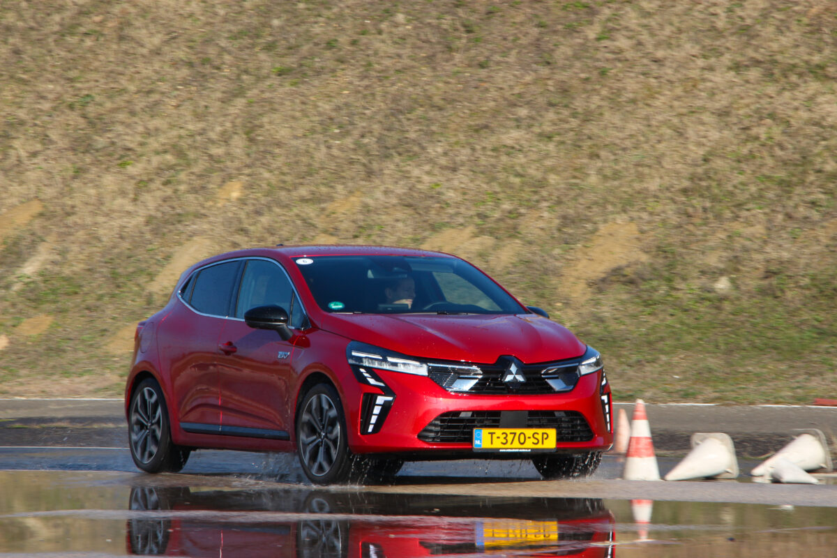 MITSUBISHI