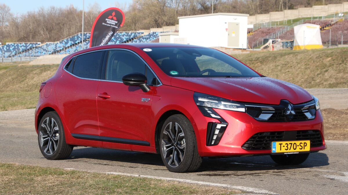 MITSUBISHI