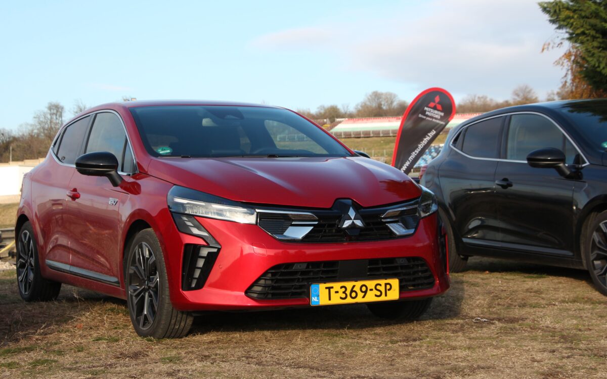MITSUBISHI