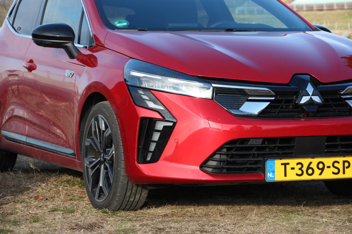 MITSUBISHI