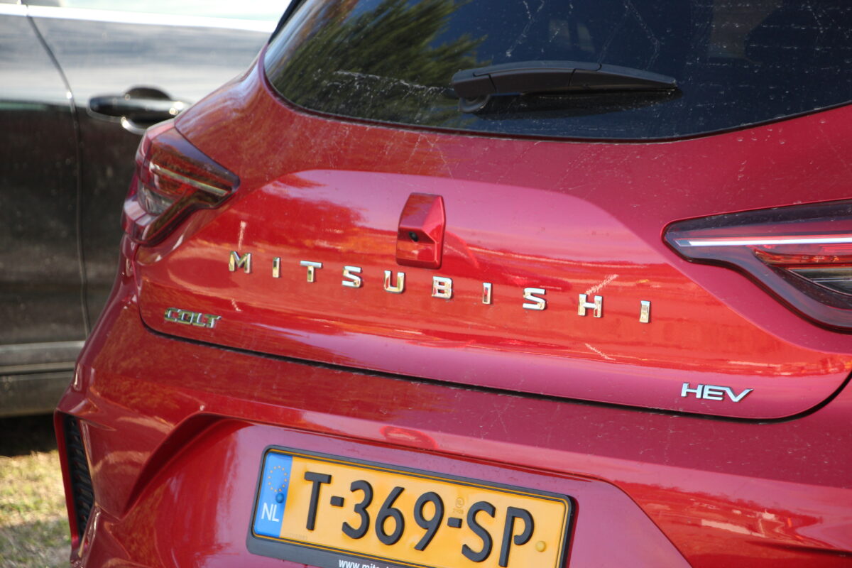 MITSUBISHI