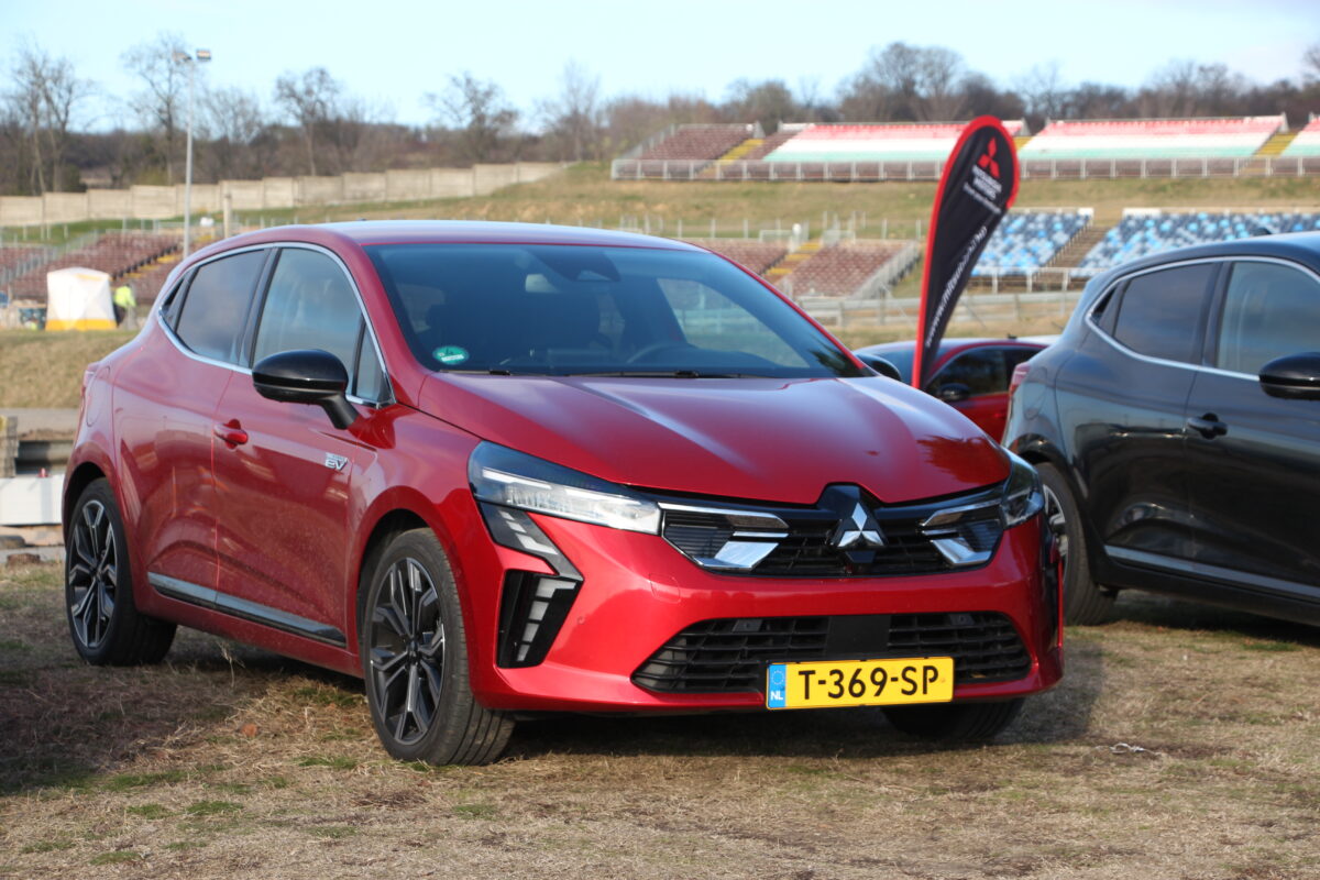 MITSUBISHI