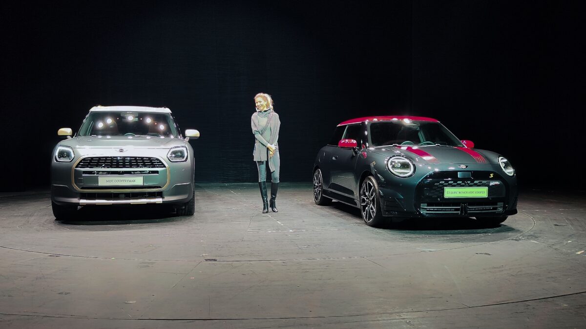 MINI