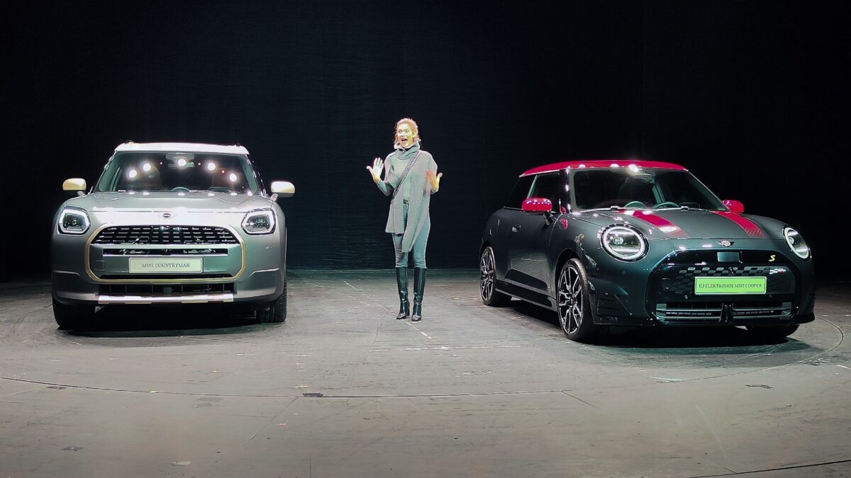 MINI