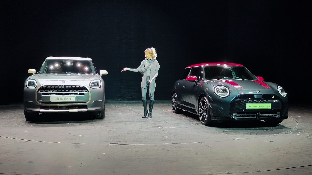 MINI
